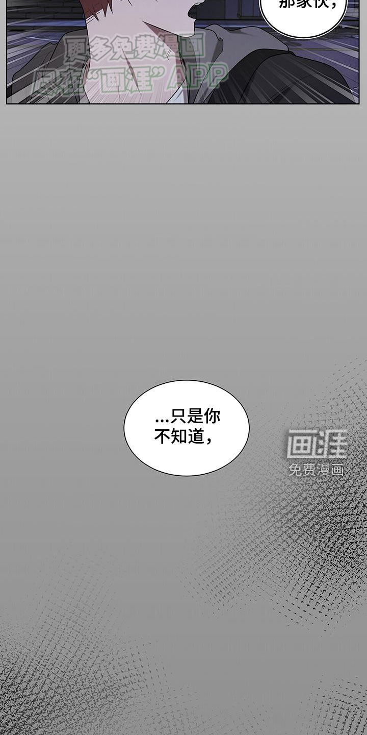 第56章：投鼠忌器