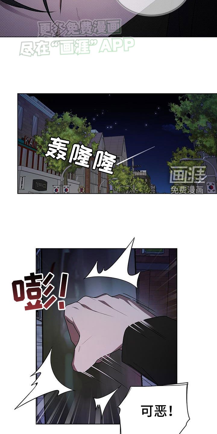 第56章：投鼠忌器