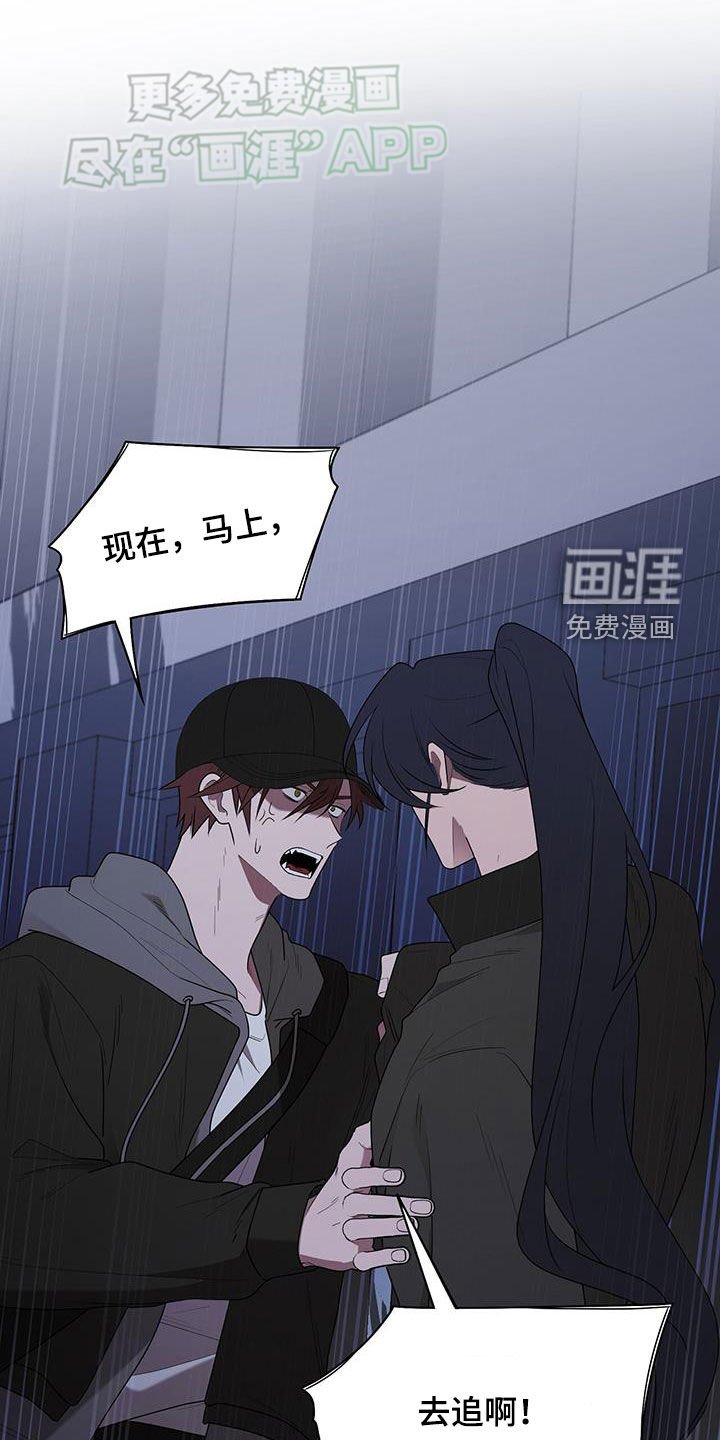第56章：投鼠忌器