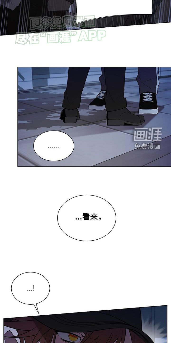 第56章：投鼠忌器