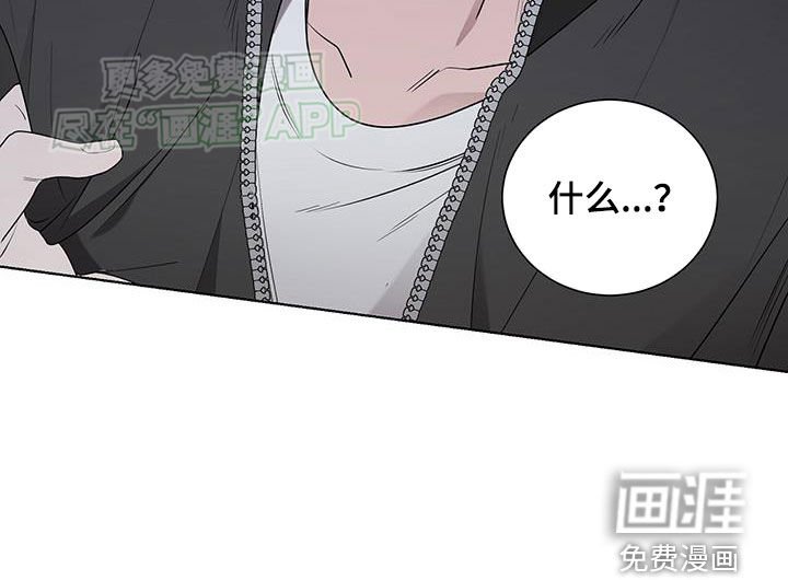 第56章：投鼠忌器