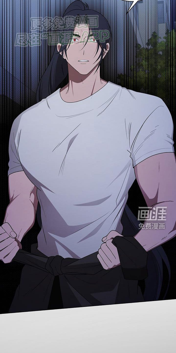 第57章：无处可逃