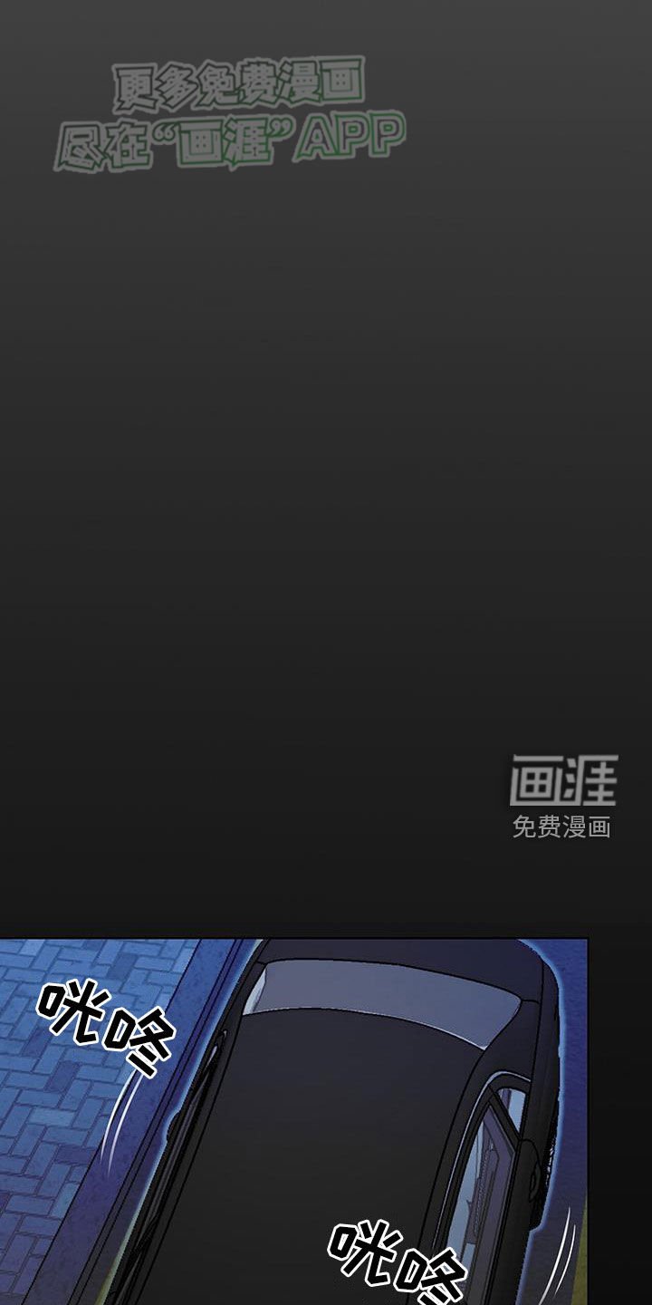 第57章：无处可逃