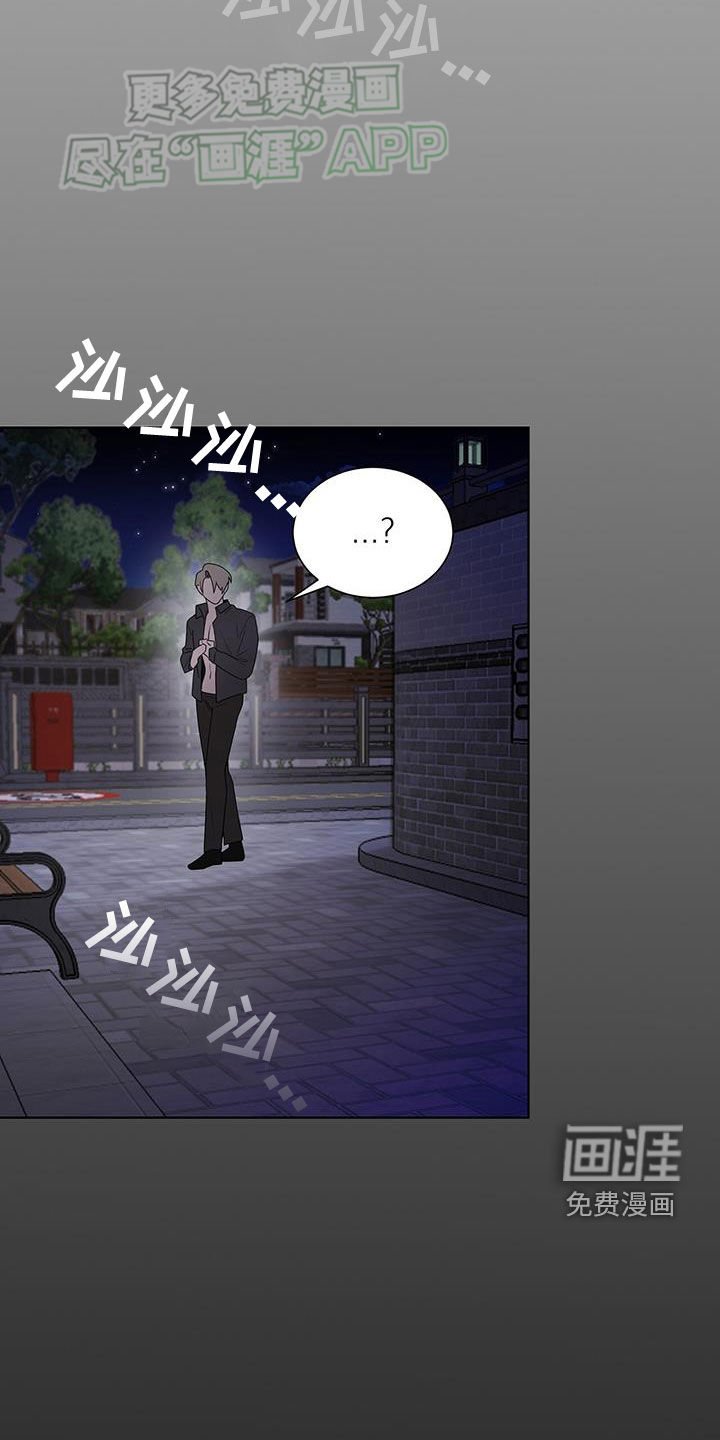 第57章：无处可逃