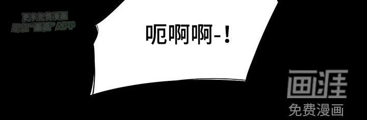 第57章：无处可逃