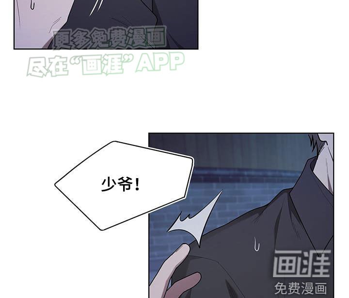 第58章：放宽心