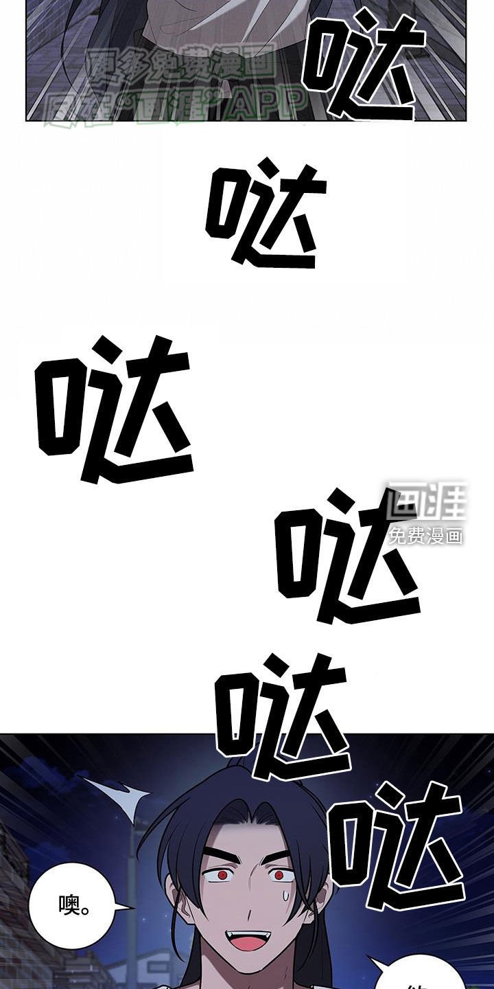 第58章：放宽心
