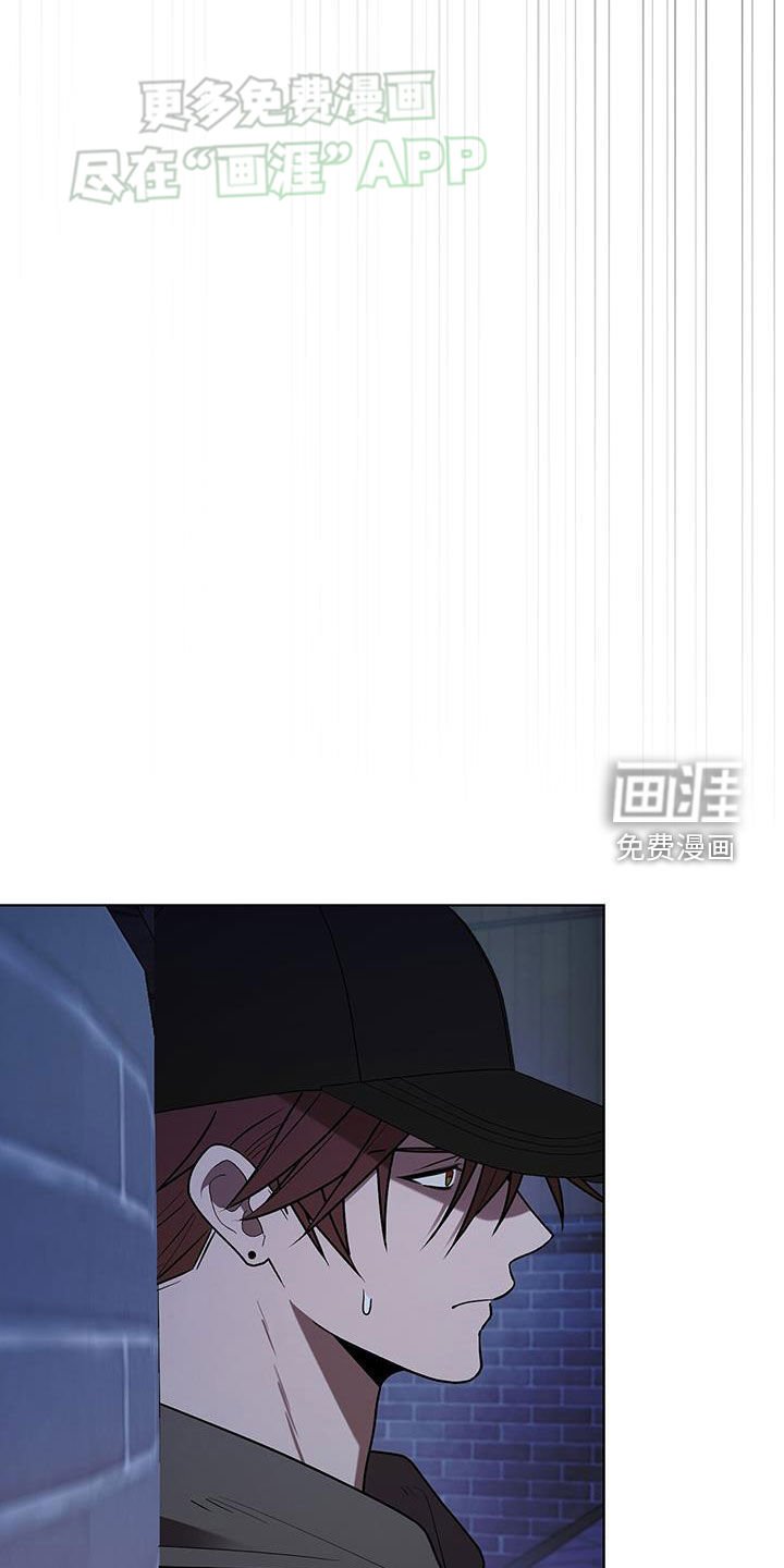 第58章：放宽心
