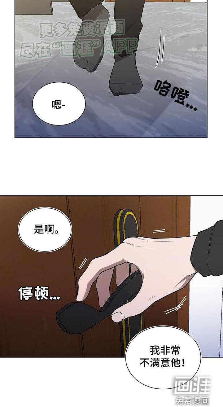 第59章：表白