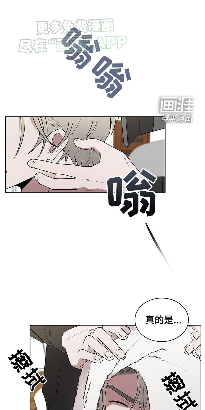 第60章：同居关系