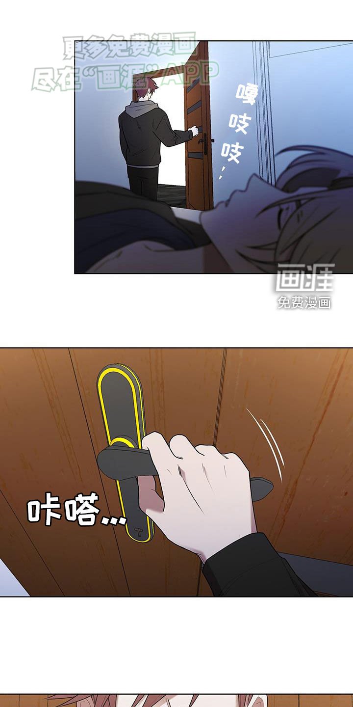 第61章：随口一说