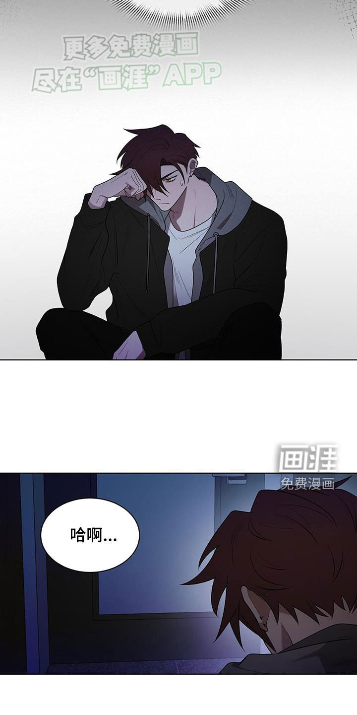 第62章：不想回家