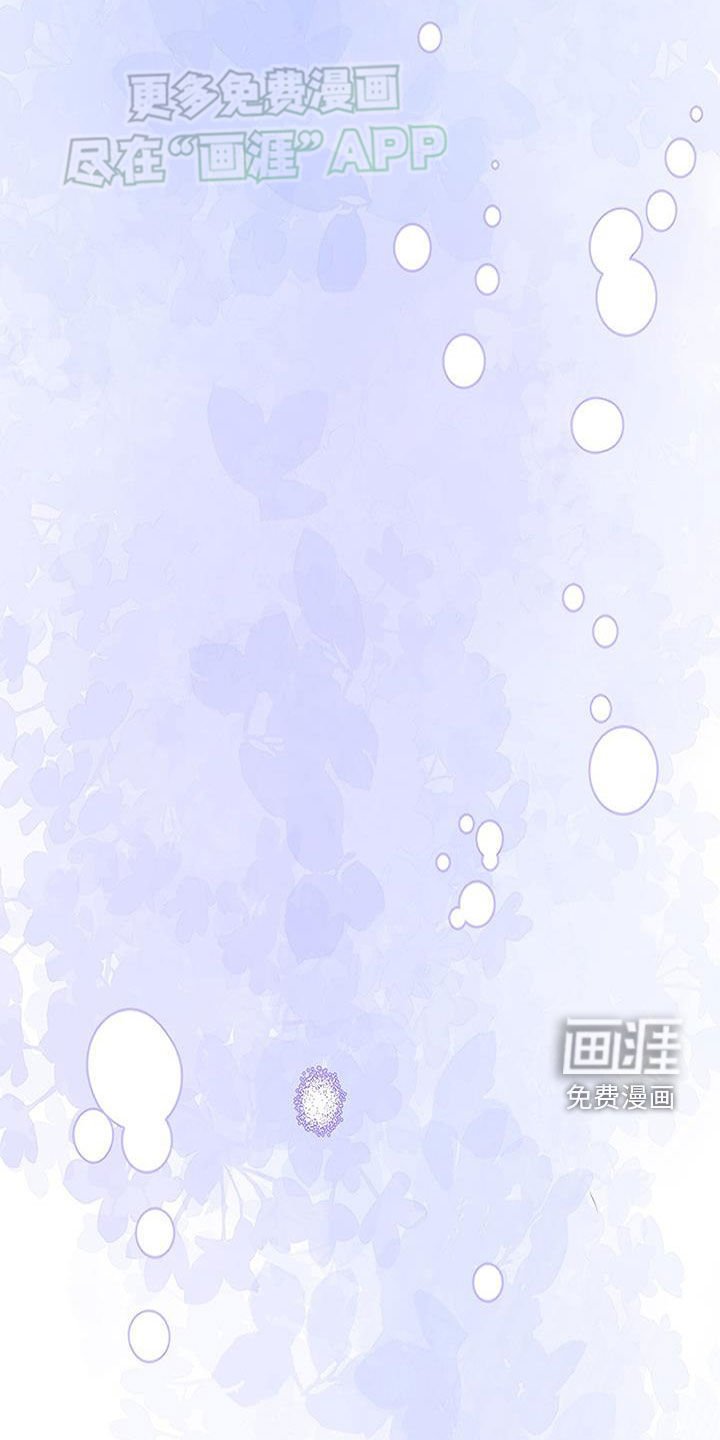 第63章：担心