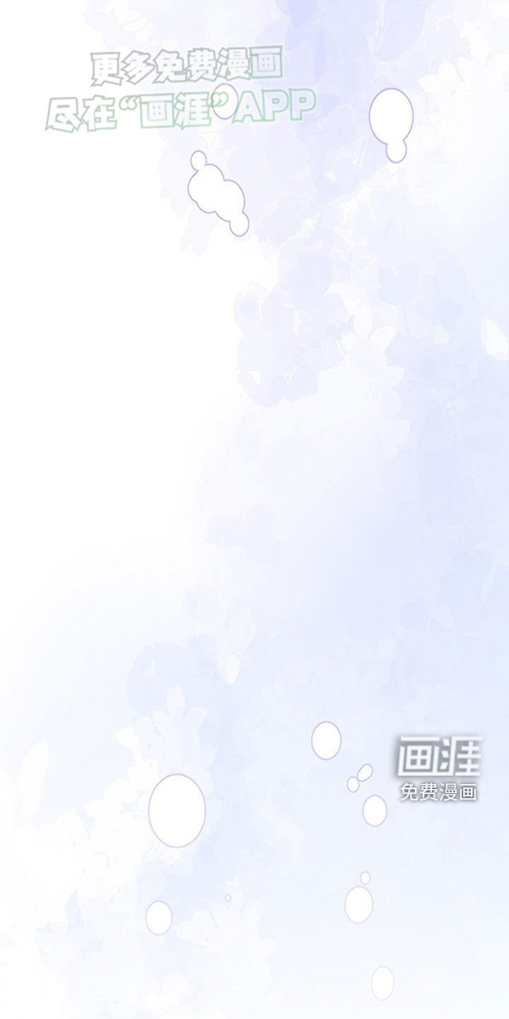 第63章：担心