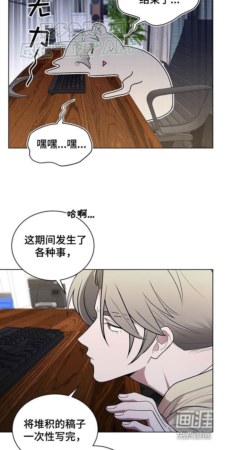 第63章：担心