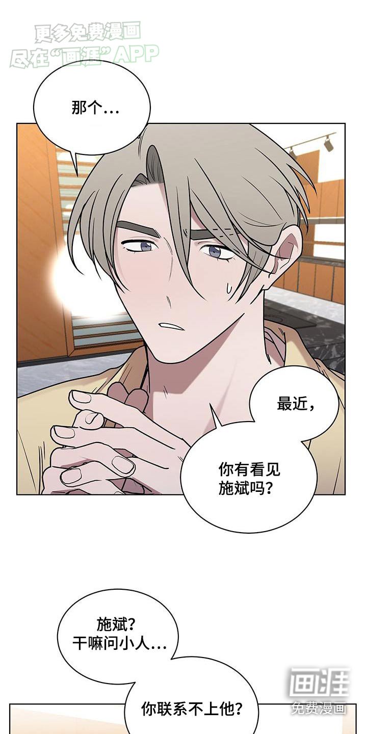 第64章：买菜