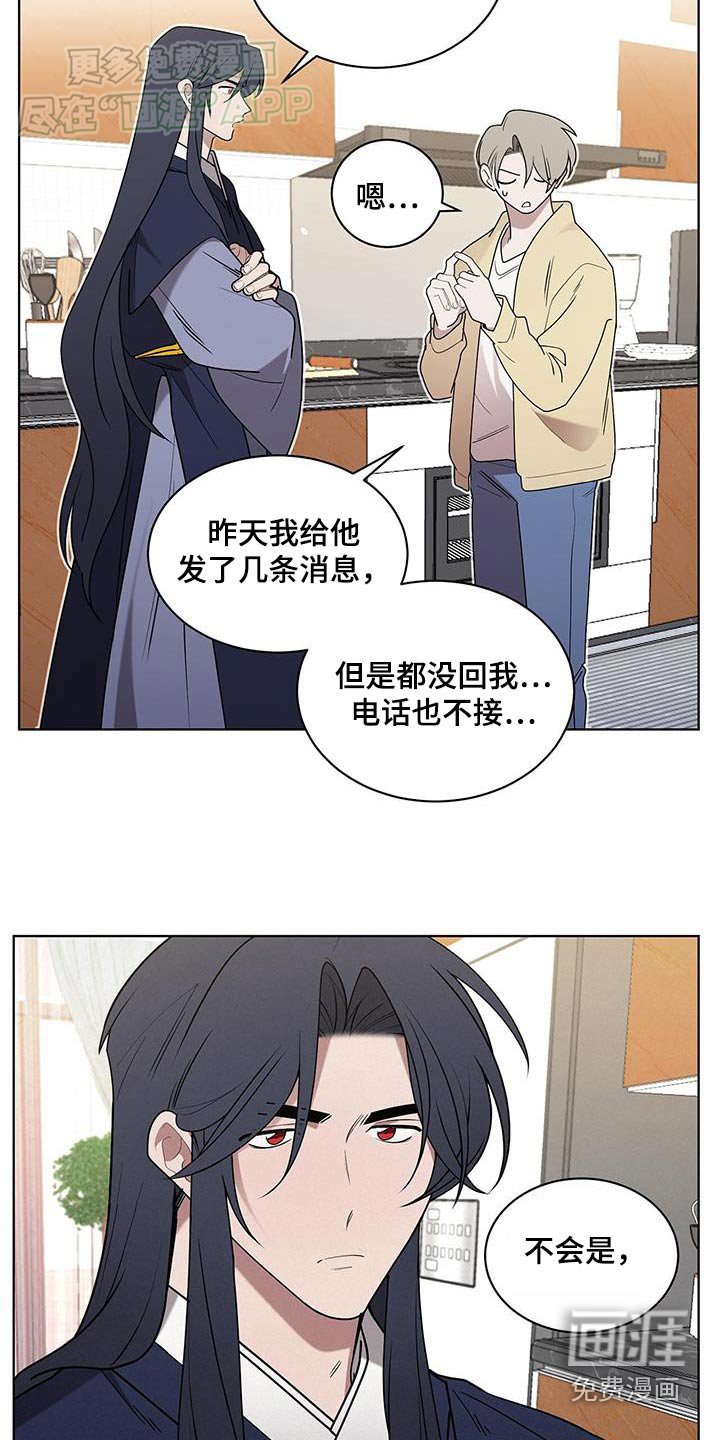 第64章：买菜