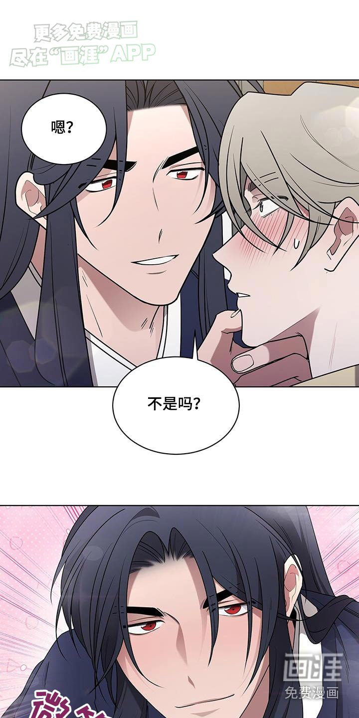 第64章：买菜