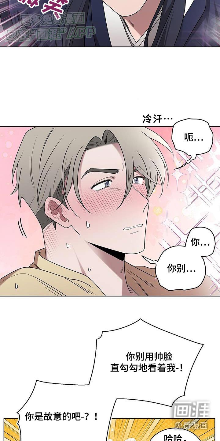 第64章：买菜