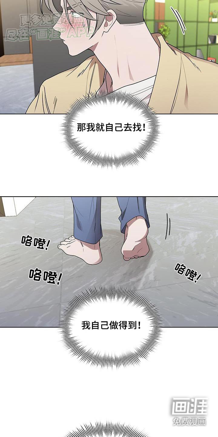 第64章：买菜
