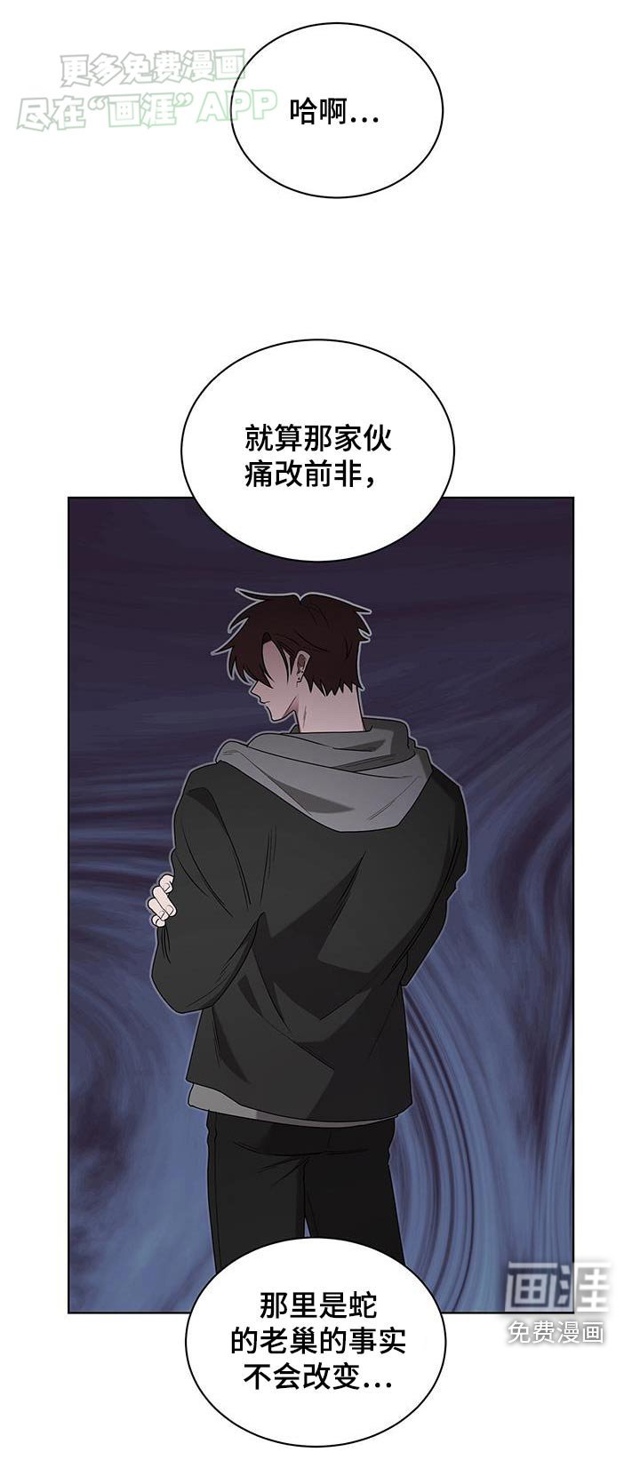第64章：买菜
