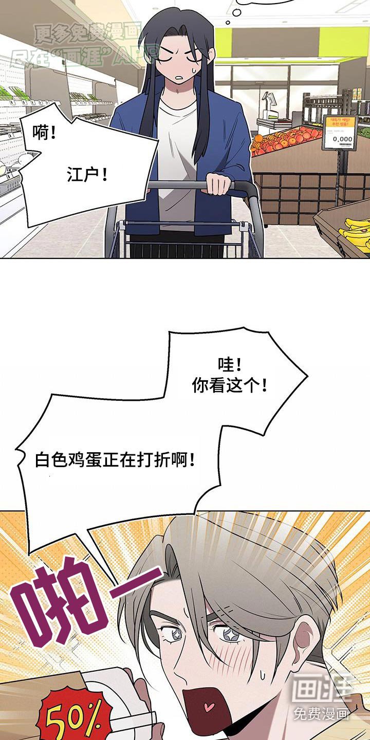 第65章：肯定