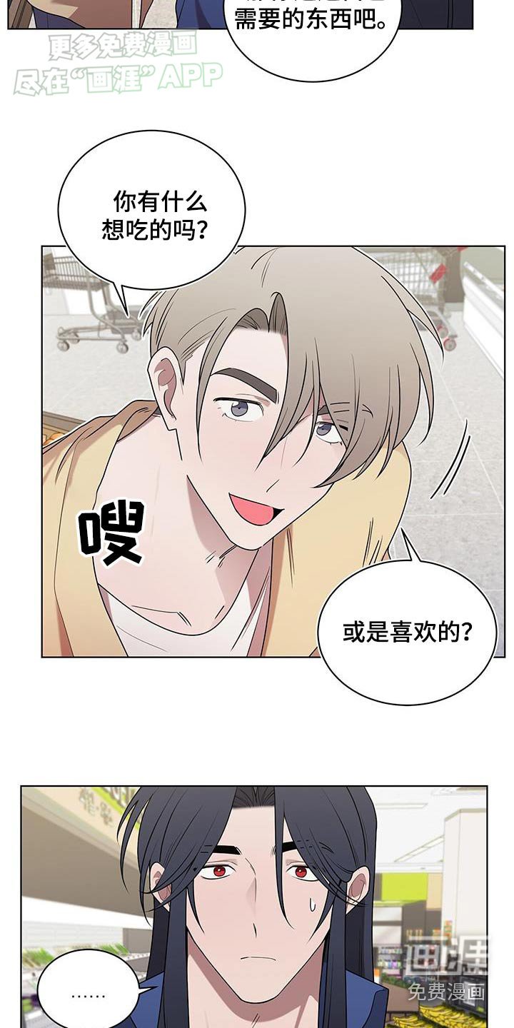 第65章：肯定