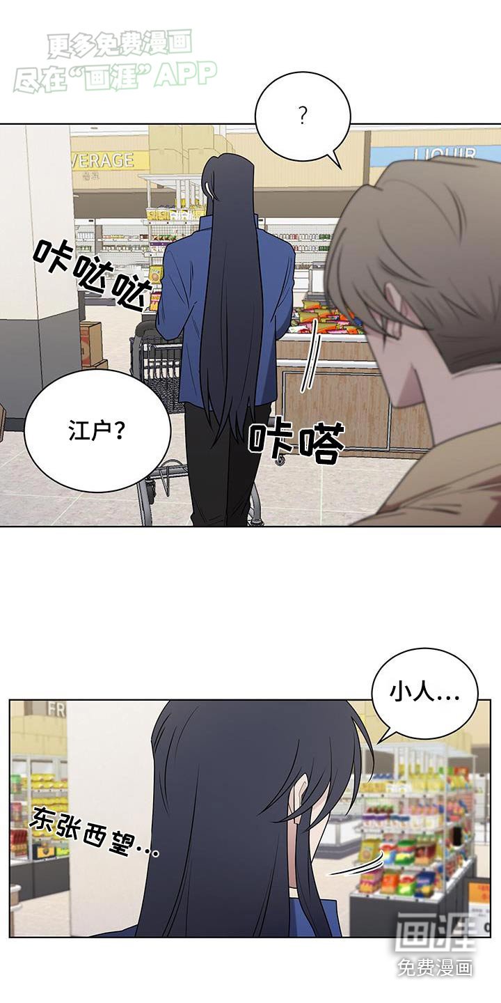 第65章：肯定