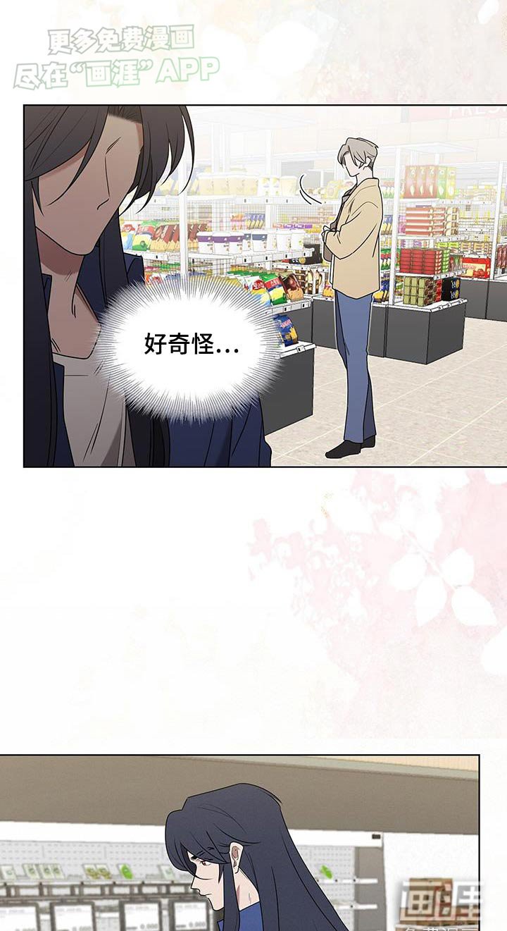 第65章：肯定
