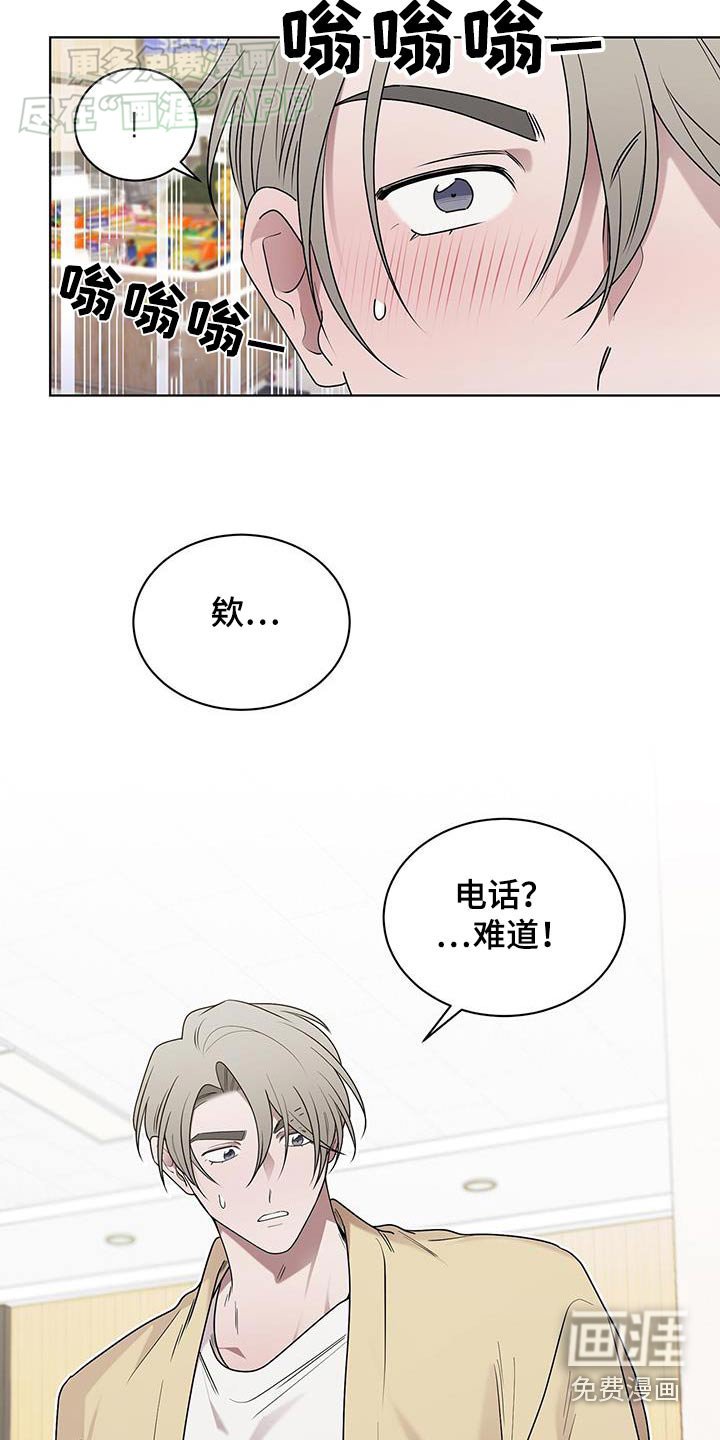 第65章：肯定