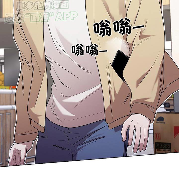 第65章：肯定