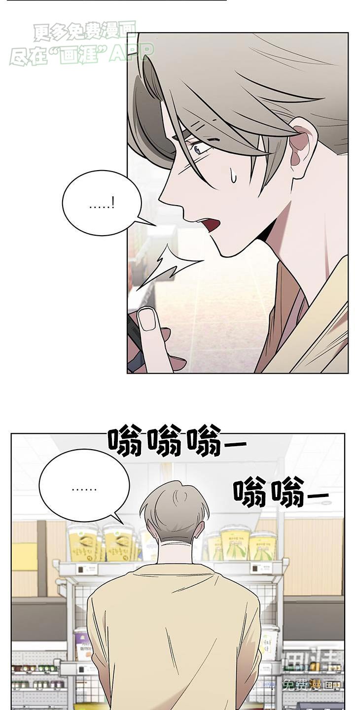 第66章：痊愈了