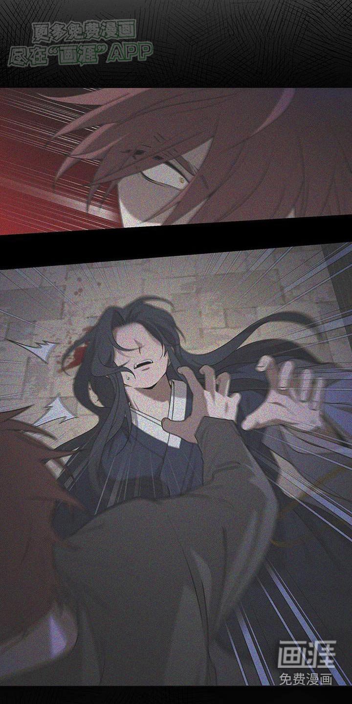 第66章：痊愈了