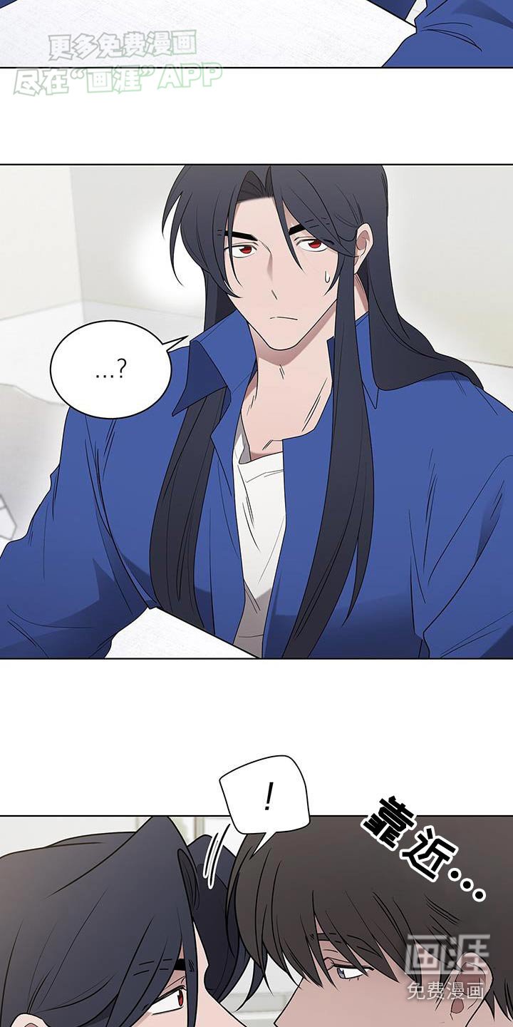 第67章：拒绝