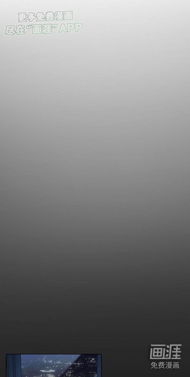 第67章：拒绝