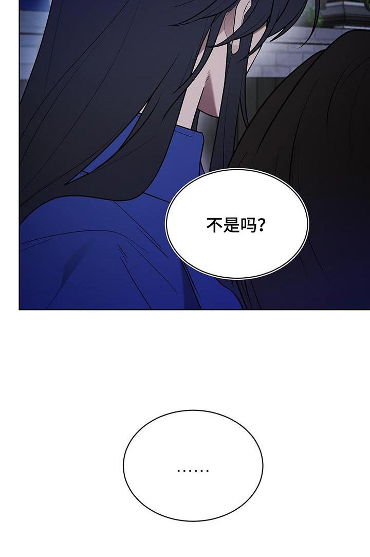 第68章：走神