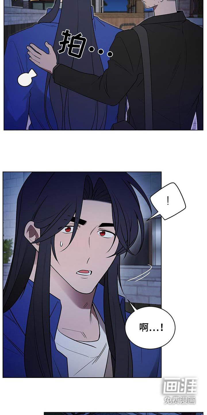 第68章：走神