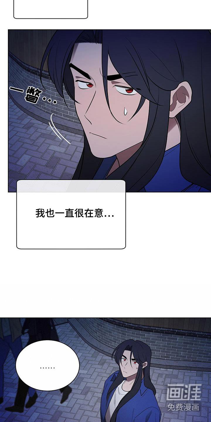 第68章：走神
