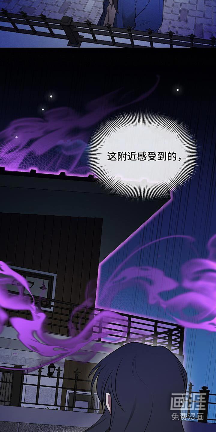 第68章：走神