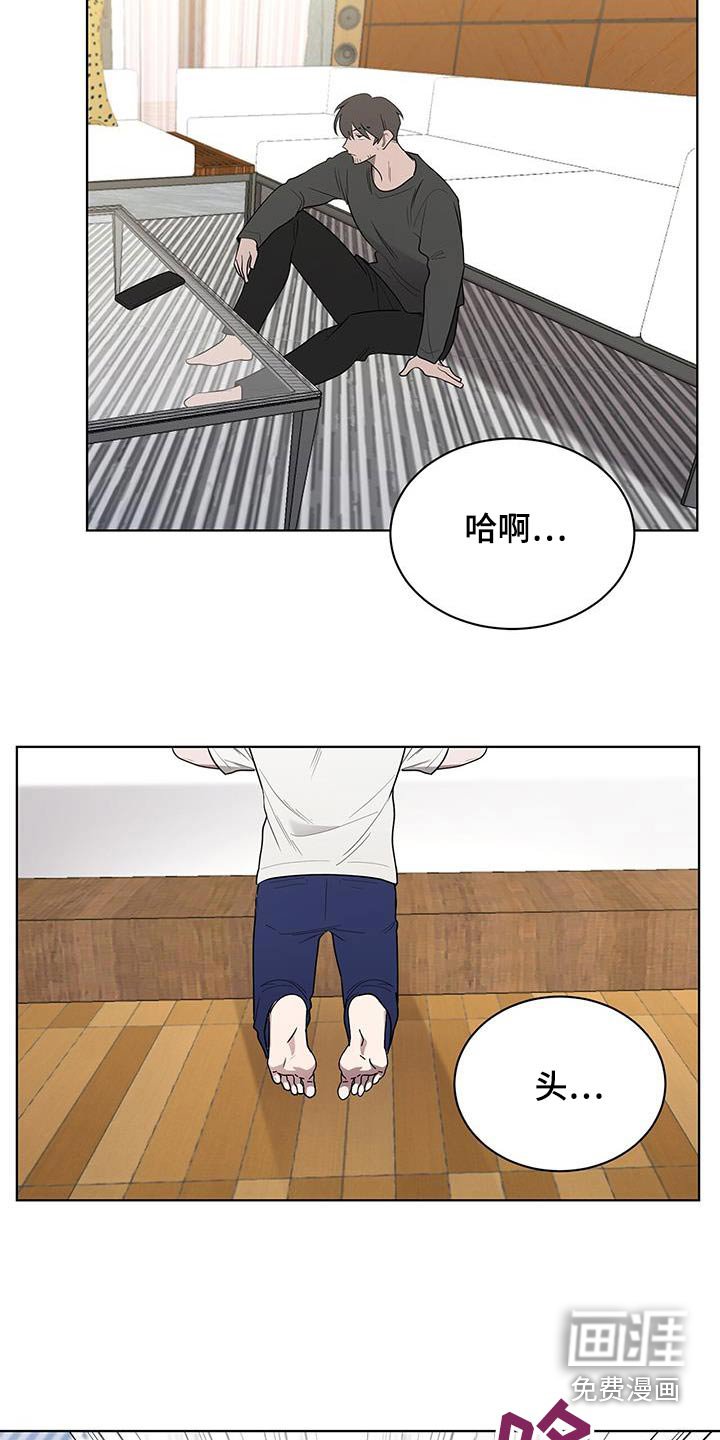 第69章：你的回答