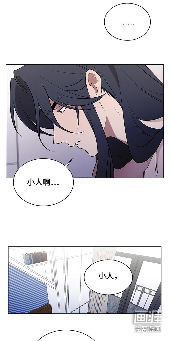 第70章：可以等