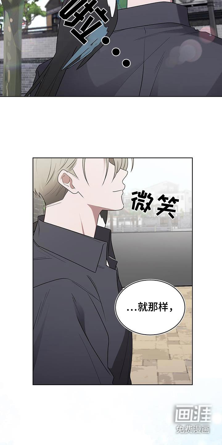 第70章：可以等