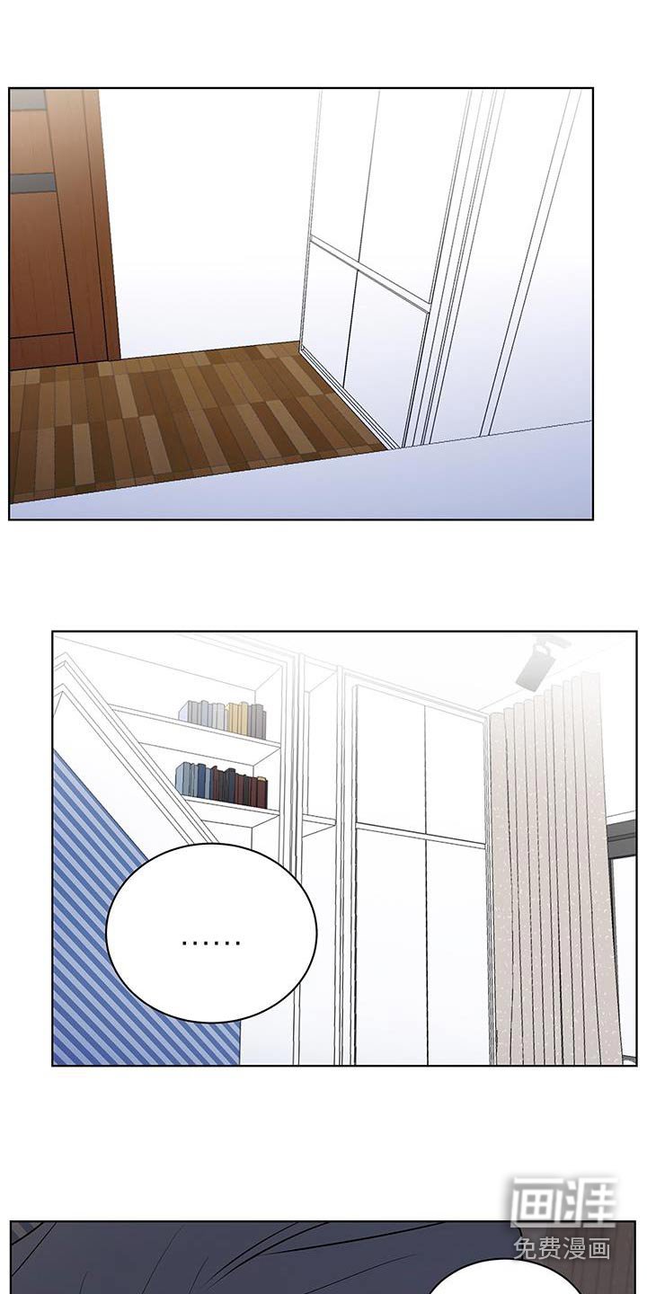 第71章：已经足够了