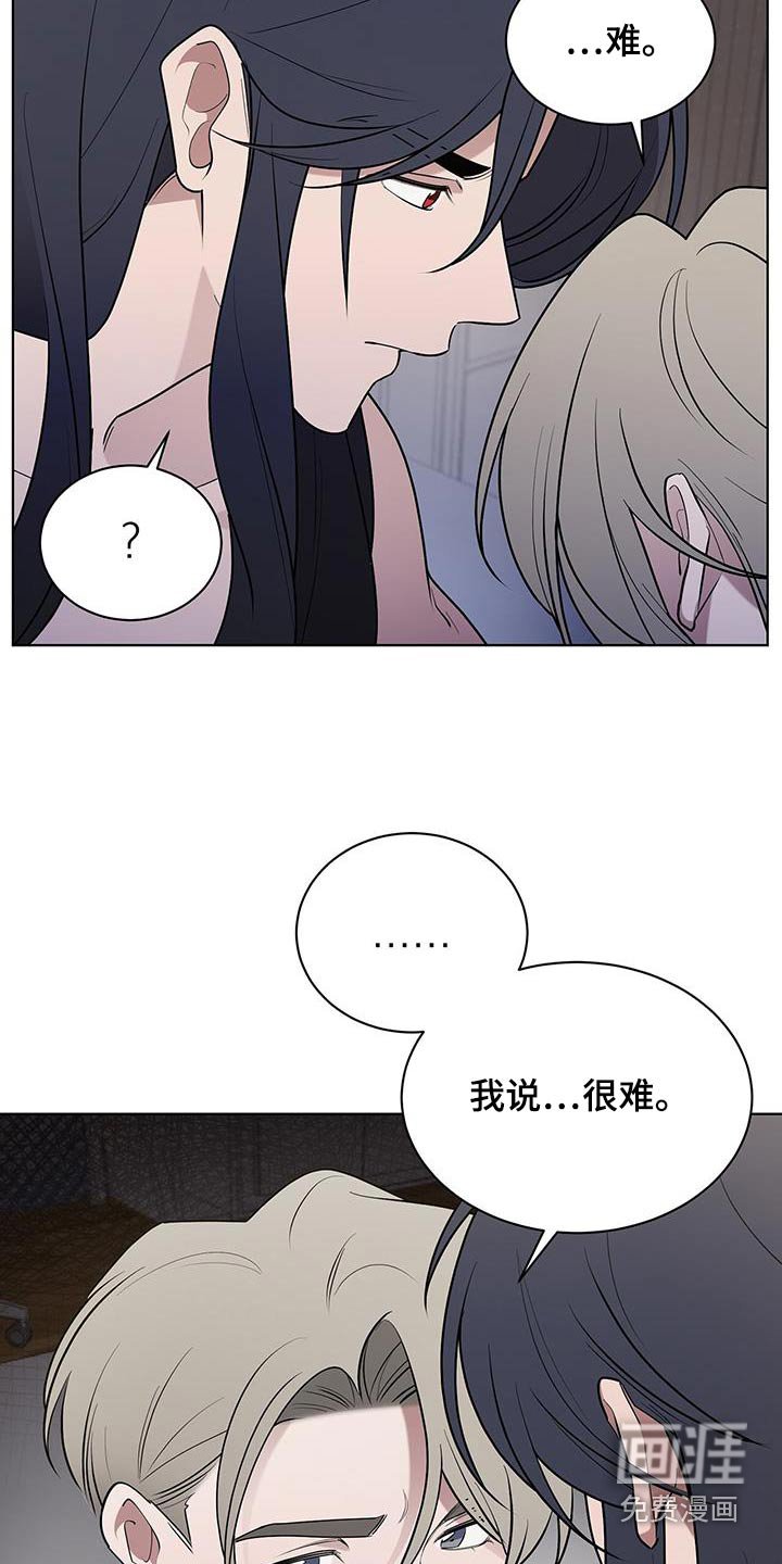 第71章：已经足够了
