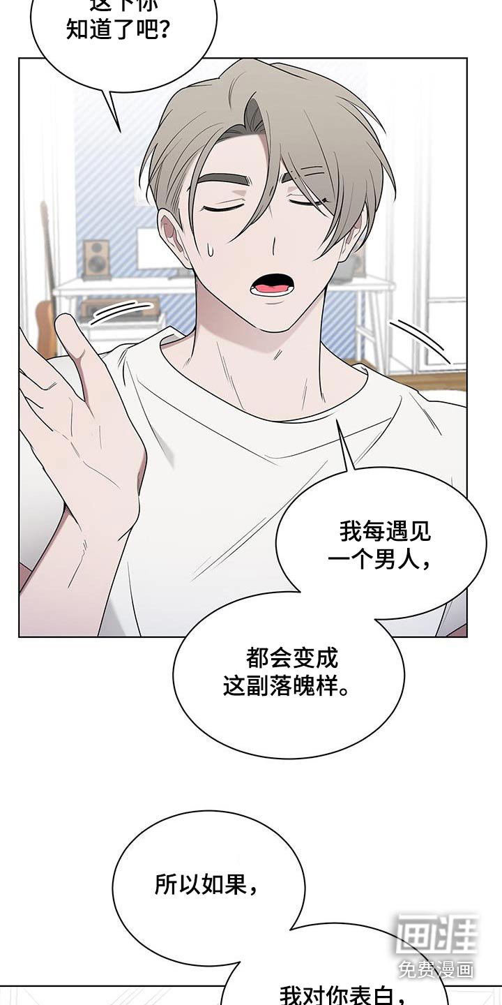 第71章：已经足够了