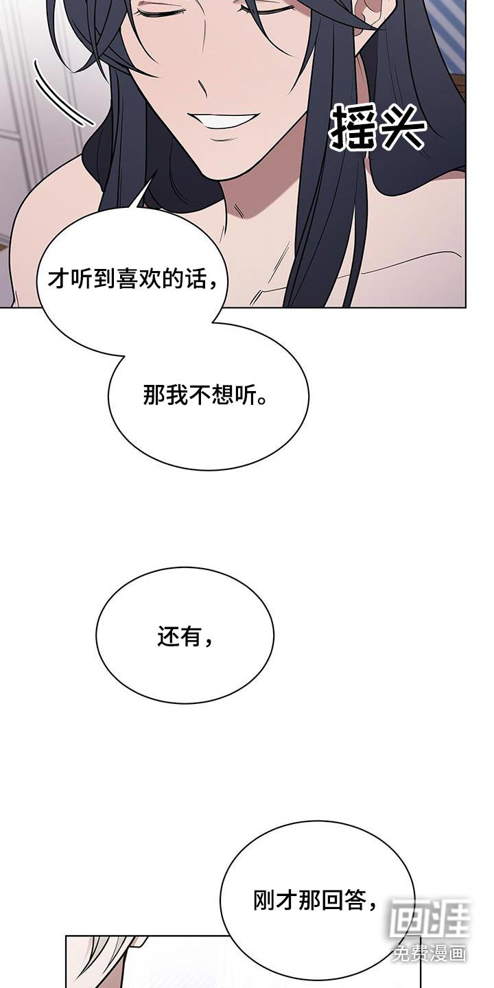 第71章：已经足够了
