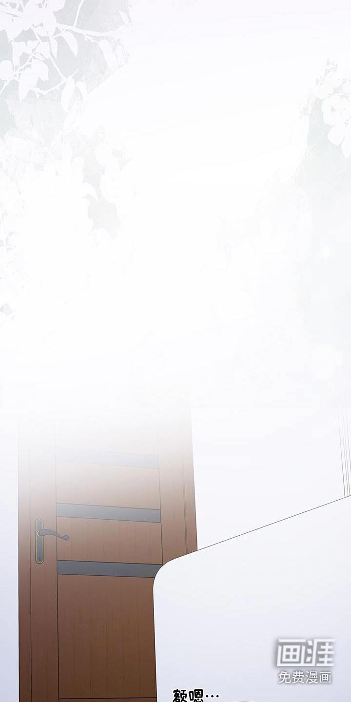 第72章：那个男人