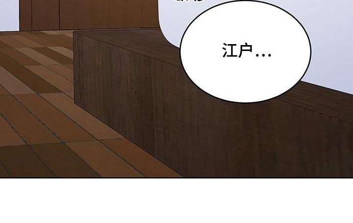 第72章：那个男人