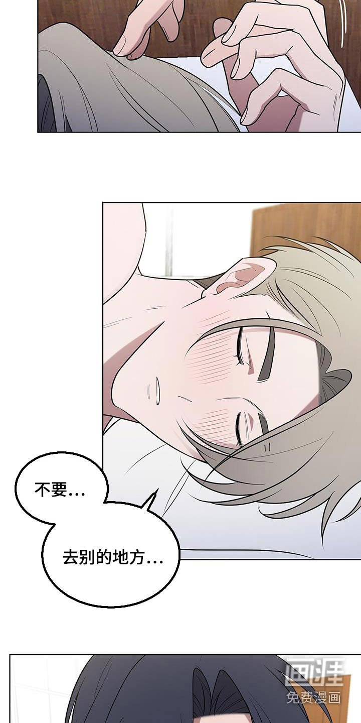 第72章：那个男人