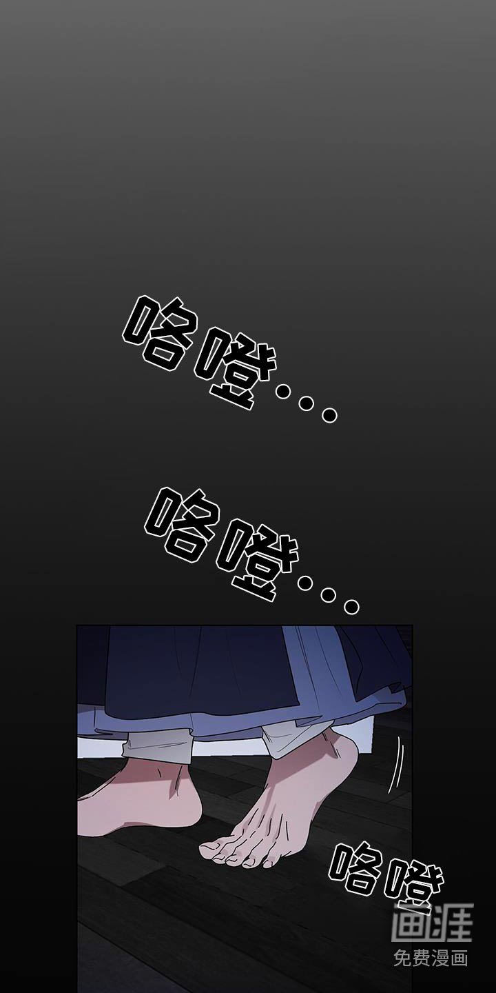 第72章：那个男人